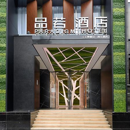 Guangzhou Paradigm Hotel Buitenkant foto