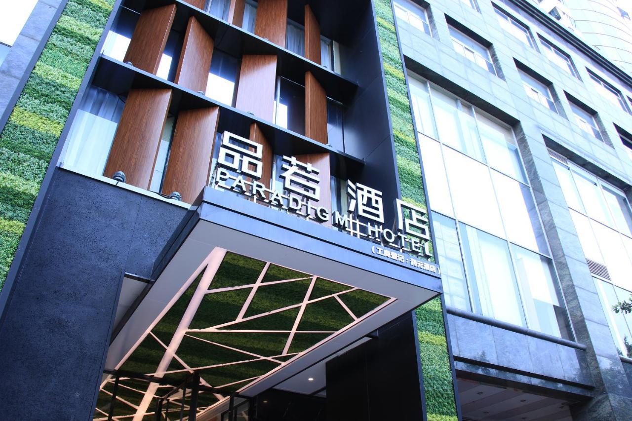 Guangzhou Paradigm Hotel Buitenkant foto